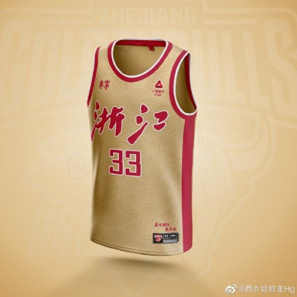 你覺得如何?網友社媒曬其為12支CBA球隊設計的中文版球衣 你覺得如何?網友社媒曬其為12支CBA球隊設計的中文版球衣