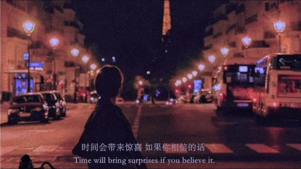 文案︱“人間讓人心酸的句子”