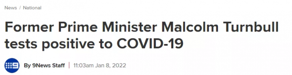 突發!澳洲前總理、財政部長紛紛確診,立刻進入隔離狀態 突發!澳洲前總理、財政部長紛紛確診,立刻進入隔離狀態