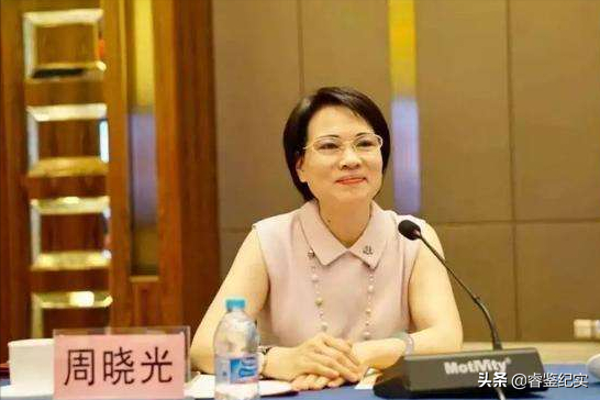 浙江女首富的窮途末路：16歲帶20元發家，三年敗光800億成老賴