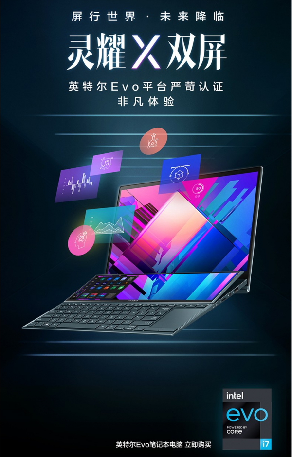 2021平面渲染設計師入門到大師膝上型電腦配置推薦預算3K-10K