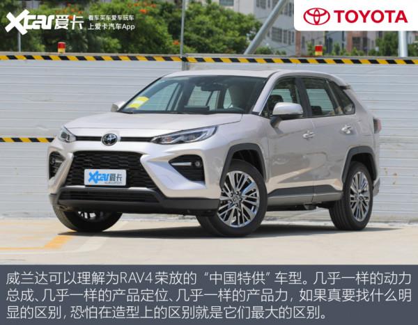 全世界都無法忽視中國人的存在 比如這四款“中國特供SUV”