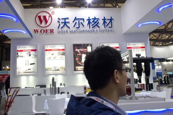 世界領先的科技企業:10大優秀科技龍頭股(名單) 世界領先的科技企業:10大優秀科技龍頭股(名單)