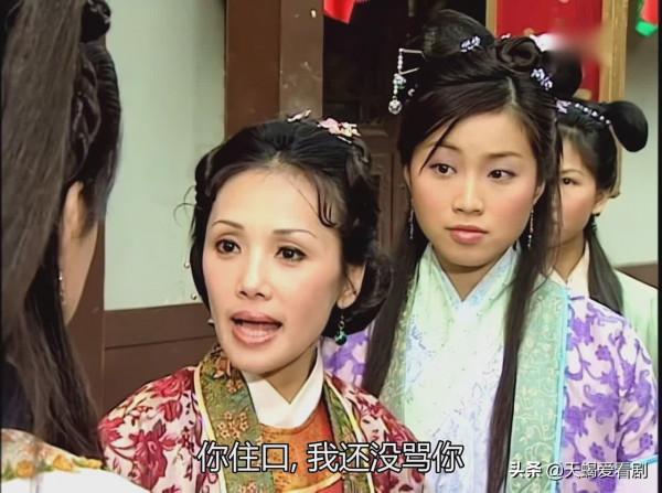 TVB印象深刻角色，《洗冤錄2》阮玉寶，從&OpenCurlyDoubleQuote;綠茶女&rdquo;到&OpenCurlyDoubleQuote;斬頭鬼&rdquo;