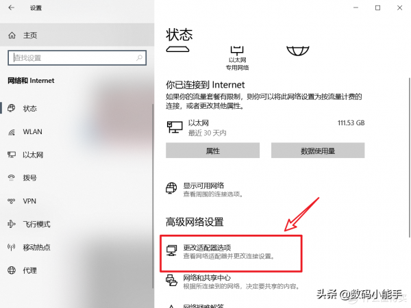 專治各種不服!WIN10應用商店各種問題解決大全 專治各種不服!WIN10應用商店各種問題解決大全