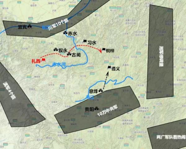 四渡赤水，為什麼成為毛主席軍事生涯的“神來之筆”