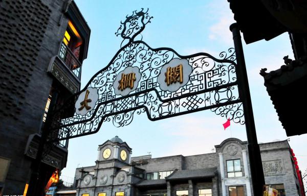 思必遠研學∣前所未“遊”！真正的旅遊學習並非“候鳥式補課”