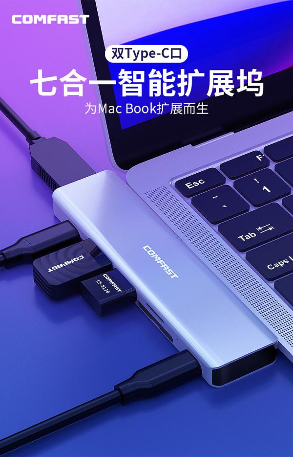 擴充套件塢為什麼容易發熱？