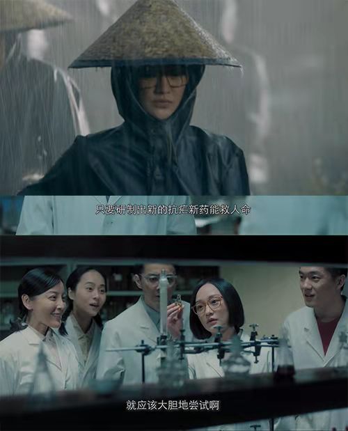 《功勳》今晚開播：郭濤老年妝震撼，周迅被點將，王雷眼神戲絕了