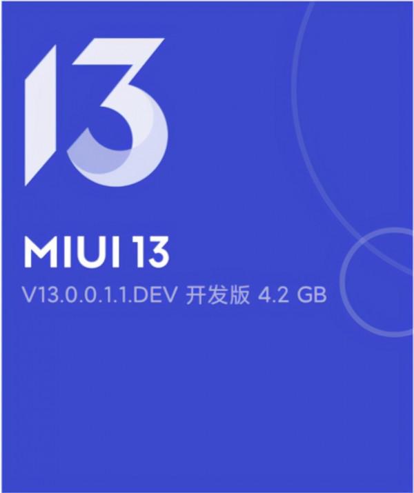 不羨慕小米12，MIUI13穩定版已推送，30多款開啟公測