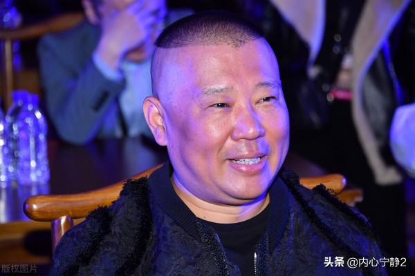 禁止德雲演員直播帶貨，不許大家亂髮微博，郭老師的遠見令人欽佩