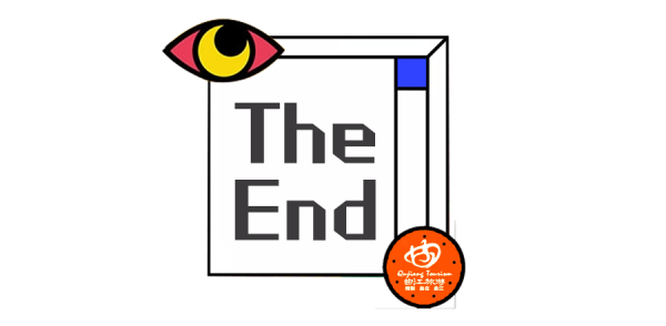 今日起，來大唐芙蓉園免費元宵趴