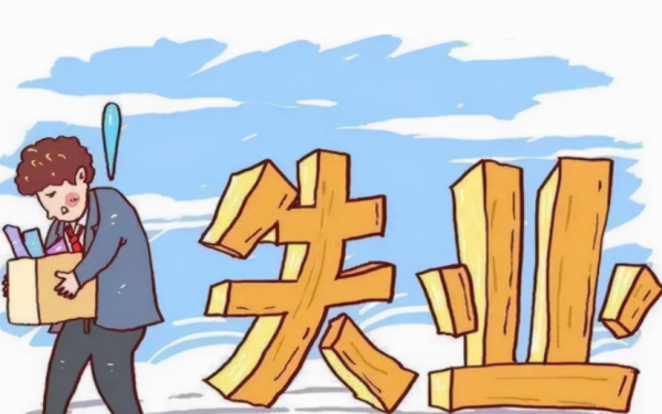 市場上飽和的四個專業，畢業馬上失業，2022應考生要慎重選擇