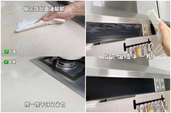 如果你不是勤快人,新房裝修注意這10點,將來入住家務活能少一半 如果你不是勤快人,新房裝修注意這10點,將來入住家務活能少一半