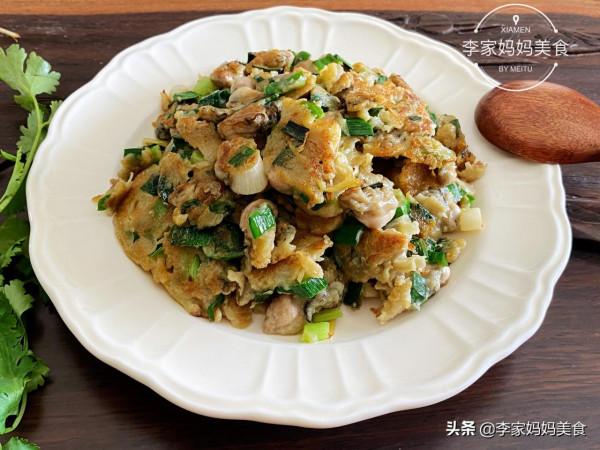 中秋家宴選單，10道菜有葷有素，做法簡單，營養好吃，全家都滿意