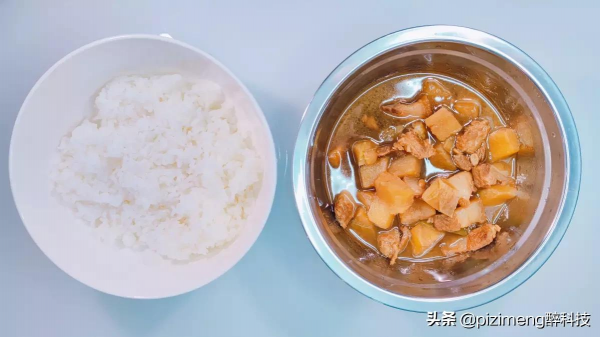 一兩個人的壓力，就讓這鍋背吧