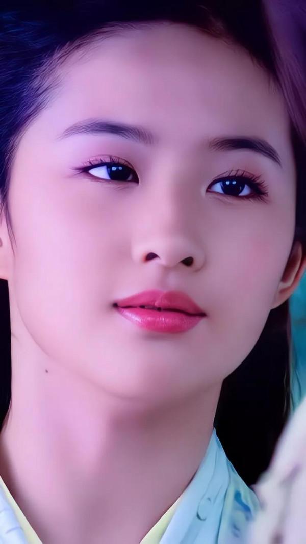 仙劍奇俠傳一&mdash;&mdash;劉亦菲