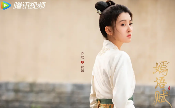 2月追劇指南：古裝現代對半開，15部好劇，你要追哪部？
