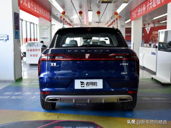 實惠的中國品牌緊湊型SUV 實拍啟辰星