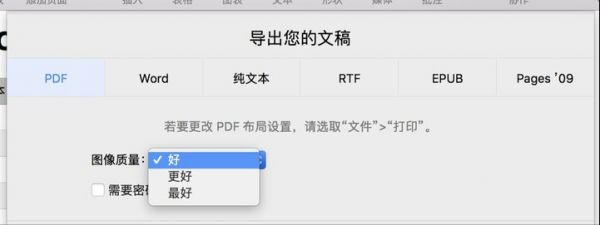盤點Windows上那些Mac拍馬也追不上的細節