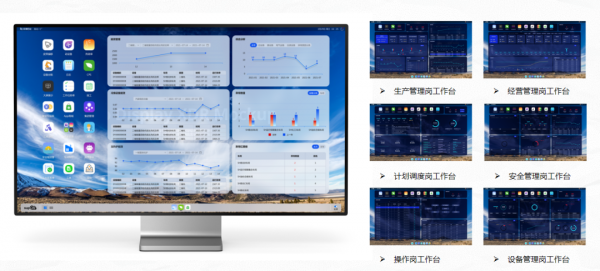 藍卓上榜工信部“2021年工業網際網路平臺創新領航應用案例” 藍卓上榜工信部“2021年工業網際網路平臺創新領航應用案例”