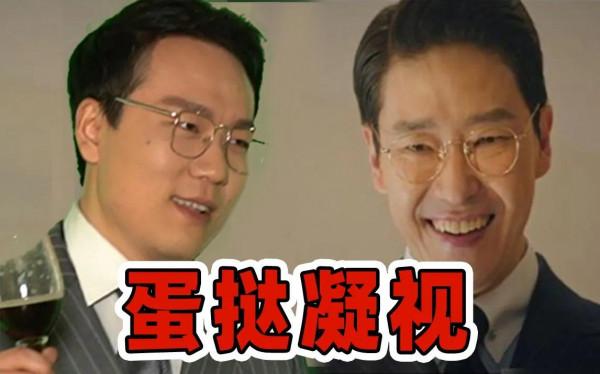 跟著頂樓朱丹泰學穿搭