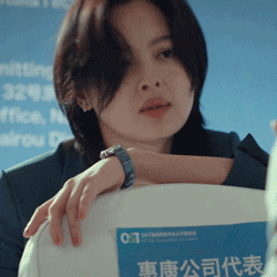 北京衛視《輸贏》今晚大結局 你準備好了嗎？