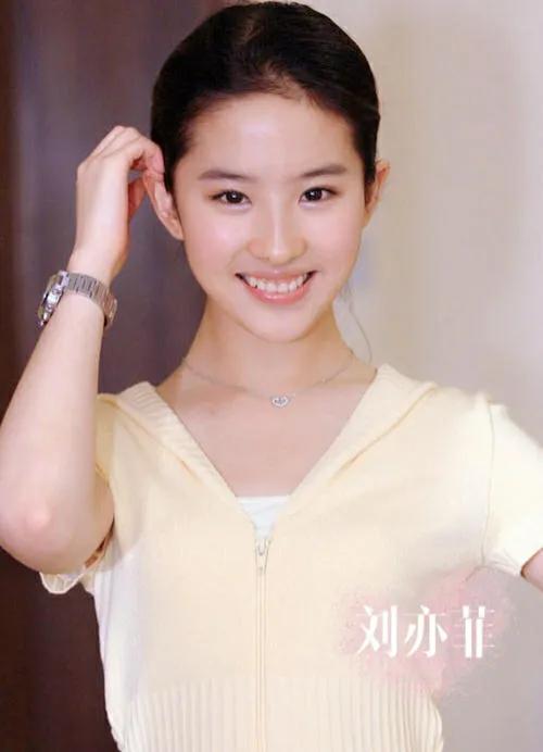 劉亦菲 18歲驚鴻之美 劉亦菲 18歲驚鴻之美
