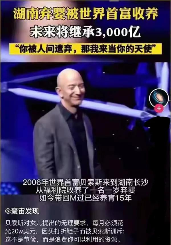 想活得久，就能活多久——幹細胞時代，將是人類生命自主的時代