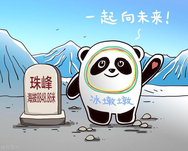 女性心中的男性美