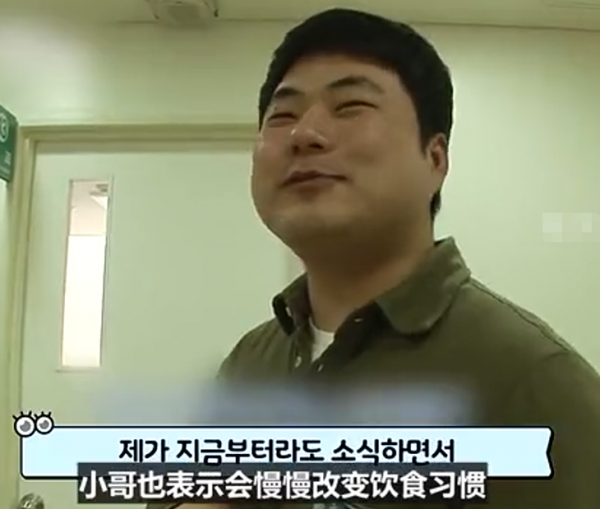 故事:韓國25歲小哥天生有兩個胃,一頓吃100個肉夾饃,他真吃不飽?