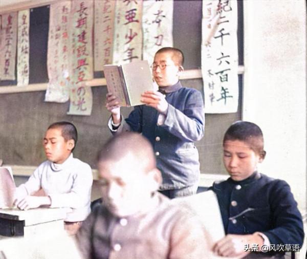 老照片(1940年2月)中的北京東城日本人小學校,歷史還在重演? 老照片(1940年2月)中的北京東城日本人小學校,歷史還在重演?