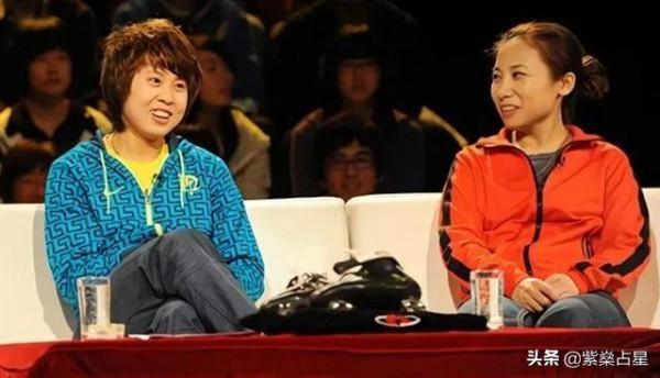 王濛濛主：我們打賭你度娘星座有誤！線上等回覆！速入