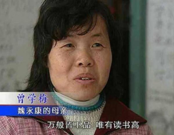 神童8歲上高中、13歲考大學：我見過最糟糕的父母，是用力過猛