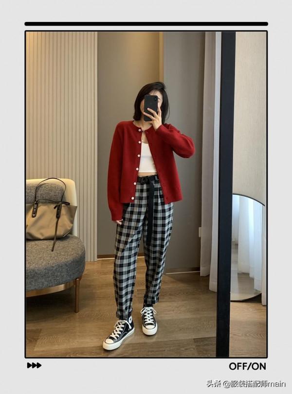 闊腿褲不再受寵了，今年時髦精們人手一條蘿蔔褲，不僅時髦又顯瘦