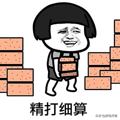 過年手機選哪部？廣東人喜愛的幾款耐用機，效能顏值樣樣全