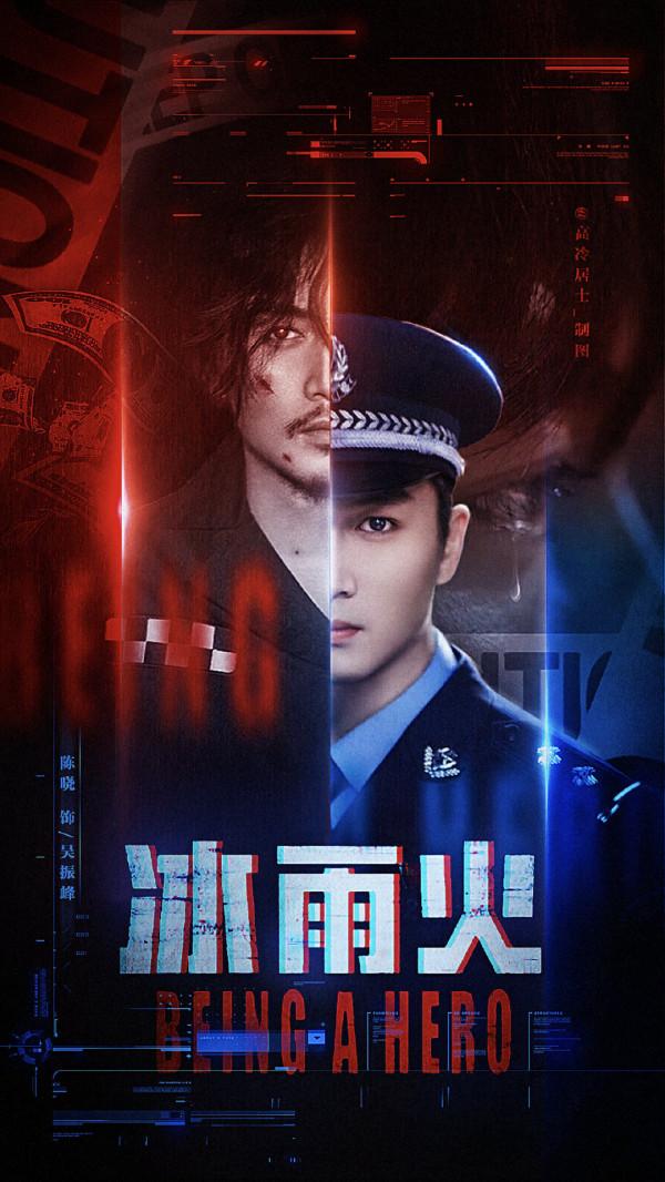 9部待播懸疑劇,快看看有你喜歡的嗎? 9部待播懸疑劇,快看看有你喜歡的嗎?