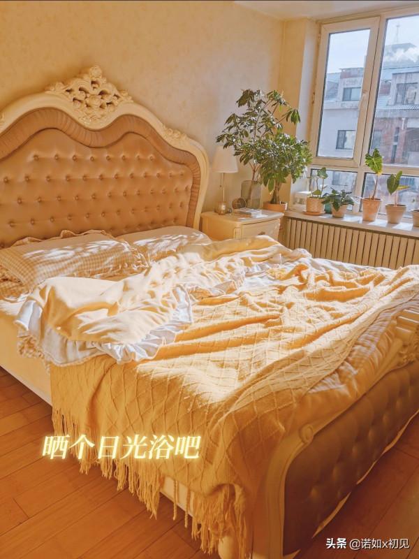 暖暖的陽光,秋冬天宅在家裡也太舒服了吧 暖暖的陽光,秋冬天宅在家裡也太舒服了吧