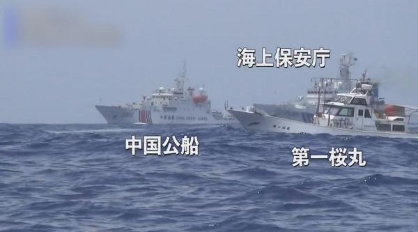 叫囂對中國“以牙還牙、以艦對艦”!如果擦槍走火,日本要負全責 叫囂對中國“以牙還牙、以艦對艦”!如果擦槍走火,日本要負全責