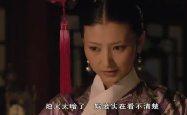 誰是《甄嬛傳》最惡的人？十年後看有了新人選，怪自己當年沒看懂