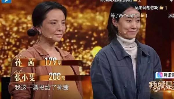 驚豔《甄嬛傳》,但10年來未能爆紅的7位女演員,一個比一個可惜 驚豔《甄嬛傳》,但10年來未能爆紅的7位女演員,一個比一個可惜