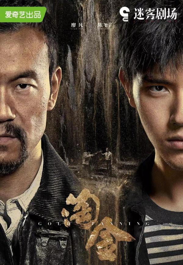 2022年新劇排播，任嘉倫、趙麗穎、張藝興，大家最想看哪部？