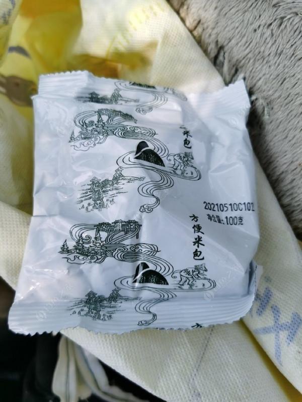 廢黃河是徹底廢的了