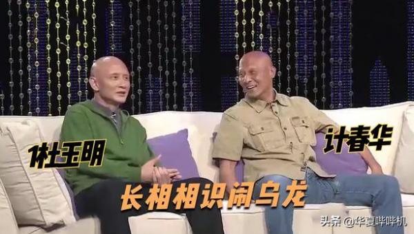 娛樂圈撞臉的明星有多像？看完對比圖之後，我陷入了沉思