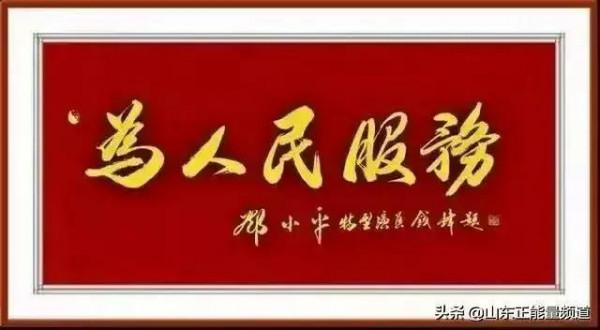 生薑滯銷,誰來幫忙找銷路? 生薑滯銷,誰來幫忙找銷路?