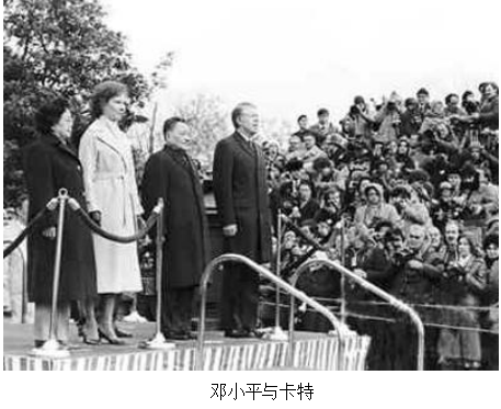 1979年，鄧小平訪美，9天內多次遇襲，8名中南海保鏢枕戈待旦