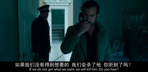 獵人行動:1980年英國特種部隊解救伊朗人質 獵人行動:1980年英國特種部隊解救伊朗人質