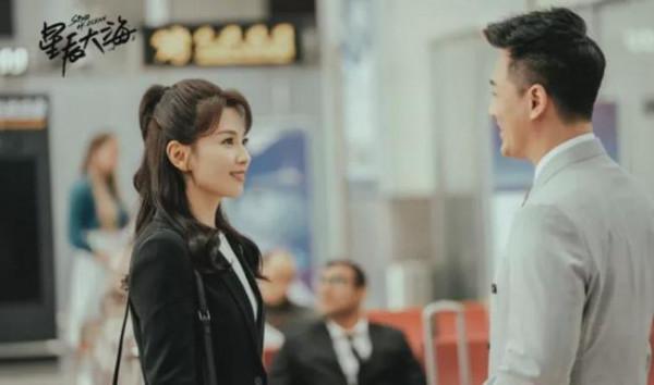 星辰大海：林峰的逆襲之路，何其艱難？