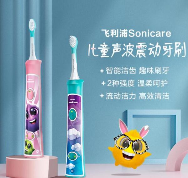 新年送親朋、送孩子的數碼好禮清單,這回不用再為禮物發愁了 新年送親朋、送孩子的數碼好禮清單,這回不用再為禮物發愁了