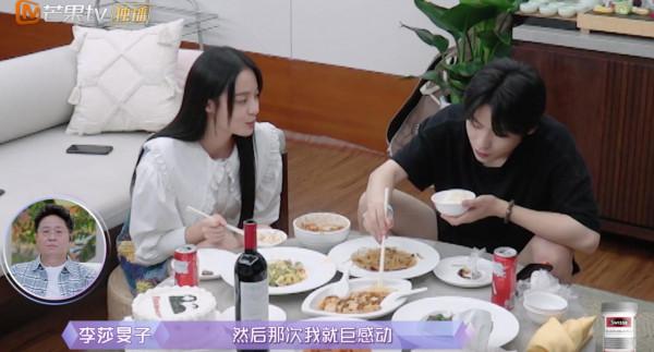 隔壁老樊被爆渣男，李莎旻子知情還能愛下去？這是頂級戀愛腦吧